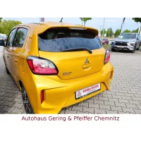 Mitsubishi Space, 2023, МКПП, пробег 11100 км