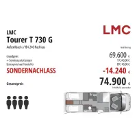 Автодом LMC Tourer, 2025, МКПП, пробег 17000 км