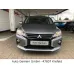Mitsubishi Space, 2022, МКПП, пробег 12500 км Mitsubishi Space, 2022, МКПП, пробег 12500 км