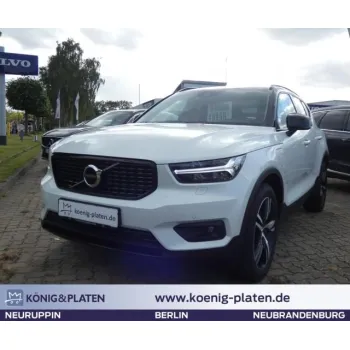 Volvo XC40, 2021, АКПП, пробег 23000 км