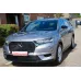 DS Automobiles, 2020, АКПП, пробег 65079 км