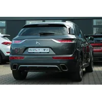 DS Automobiles, 2022, АКПП, пробег 31000 км