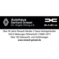 Renault Megane, 2023, АКПП, пробег 43577 км