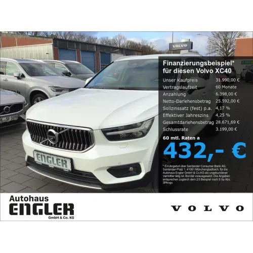 Volvo XC40, 2020, АКПП, пробег 21235 км