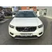 Volvo XC40, 2020, АКПП, пробег 21235 км