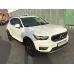 Volvo XC40, 2020, АКПП, пробег 21235 км