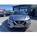Nissan Qashqai, 2021, АКПП, пробег 43537 км