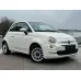 Fiat 500, 2020, АКПП, пробег 83000 км Fiat 500, 2020, АКПП, пробег 83000 км