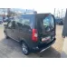 Dacia Dokker, 2020, МКПП, пробег 78150 км Dacia Dokker, 2020, МКПП, пробег 78150 км