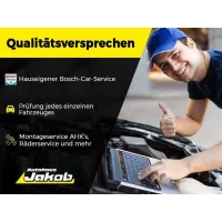 Seat Ateca, 2023, МКПП, пробег 32500 км