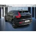 Volvo XC40, 2020, АКПП, пробег 33241 км