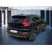 Volvo XC40, 2020, АКПП, пробег 33241 км