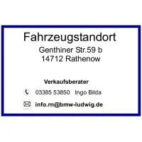 BMW 118, 2023, АКПП, пробег 41270 км