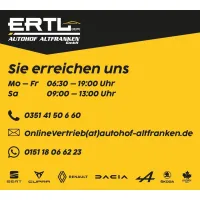 Renault Austral, 2023, АКПП, пробег 1500 км