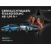 Peugeot 5008, 2023, АКПП, пробег 42169 км