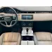 Land Rover, 2021, АКПП, пробег 27032 км