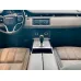 Land Rover, 2021, АКПП, пробег 27032 км