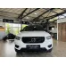Volvo XC40, 2020, АКПП, пробег 57032 км