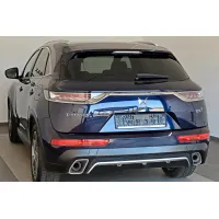 DS Automobiles, 2021, АКПП, пробег 31966 км