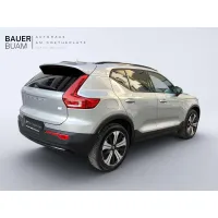 Volvo XC40, 2022, АКПП, пробег 59950 км