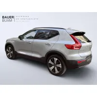Volvo XC40, 2022, АКПП, пробег 59950 км