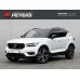 Volvo XC40, 2020, АКПП, пробег 47269 км