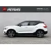 Volvo XC40, 2020, АКПП, пробег 47269 км