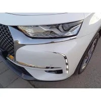 DS Automobiles, 2022, АКПП, пробег 29806 км