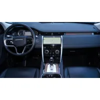 Land Rover, 2021, АКПП, пробег 37683 км