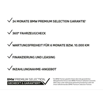 BMW 220, 2022, АКПП, пробег 9653 км