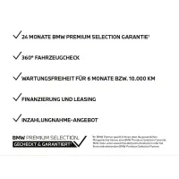 BMW 220, 2022, АКПП, пробег 9653 км