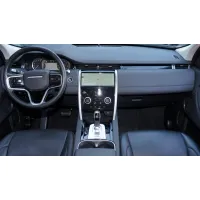 Land Rover, 2022, АКПП, пробег 64562 км