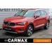 Volvo XC40, 2020, АКПП, пробег 59650 км