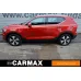 Volvo XC40, 2020, АКПП, пробег 59650 км