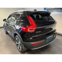 Volvo XC40, 2021, АКПП, пробег 77715 км