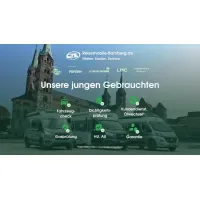 Автодом LMC Cruiser, 2024, МКПП, пробег 49630 км