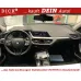 BMW 116, 2020, АКПП, пробег 89000 км
