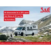 Автодом Bürstner Campeo, 2026, АКПП, пробег 19900 км