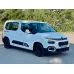 Citroën Berlingo, 2020, МКПП, пробег 26778 км