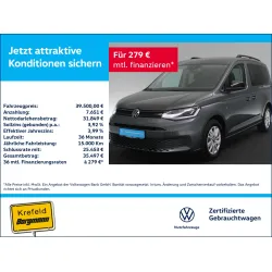 Автодом Volkswagen Caddy, 2025, АКПП, пробег 100 км