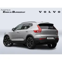 Volvo XC40, 2022, АКПП, пробег 90117 км