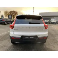 Volvo XC40, 2022, АКПП, пробег 17900 км