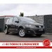 Seat Alhambra, 2021, АКПП, пробег 33912 км Seat Alhambra, 2021, АКПП, пробег 33912 км