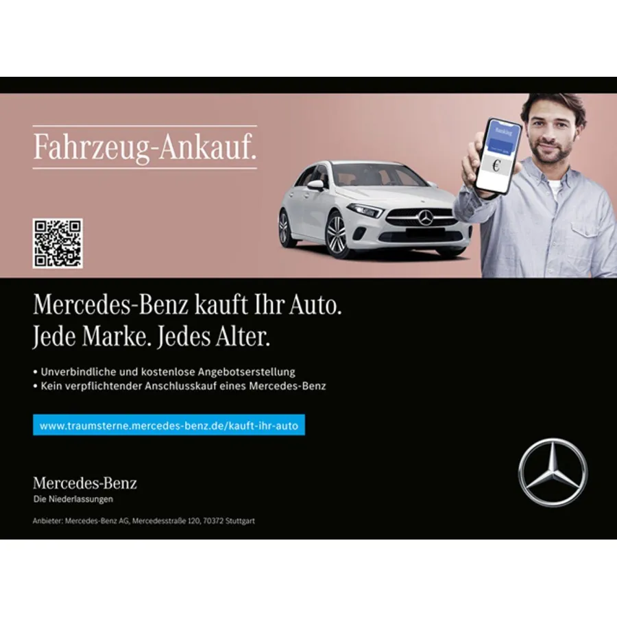 Mercedes-Benz A, 2020, АКПП, пробег 25858 км