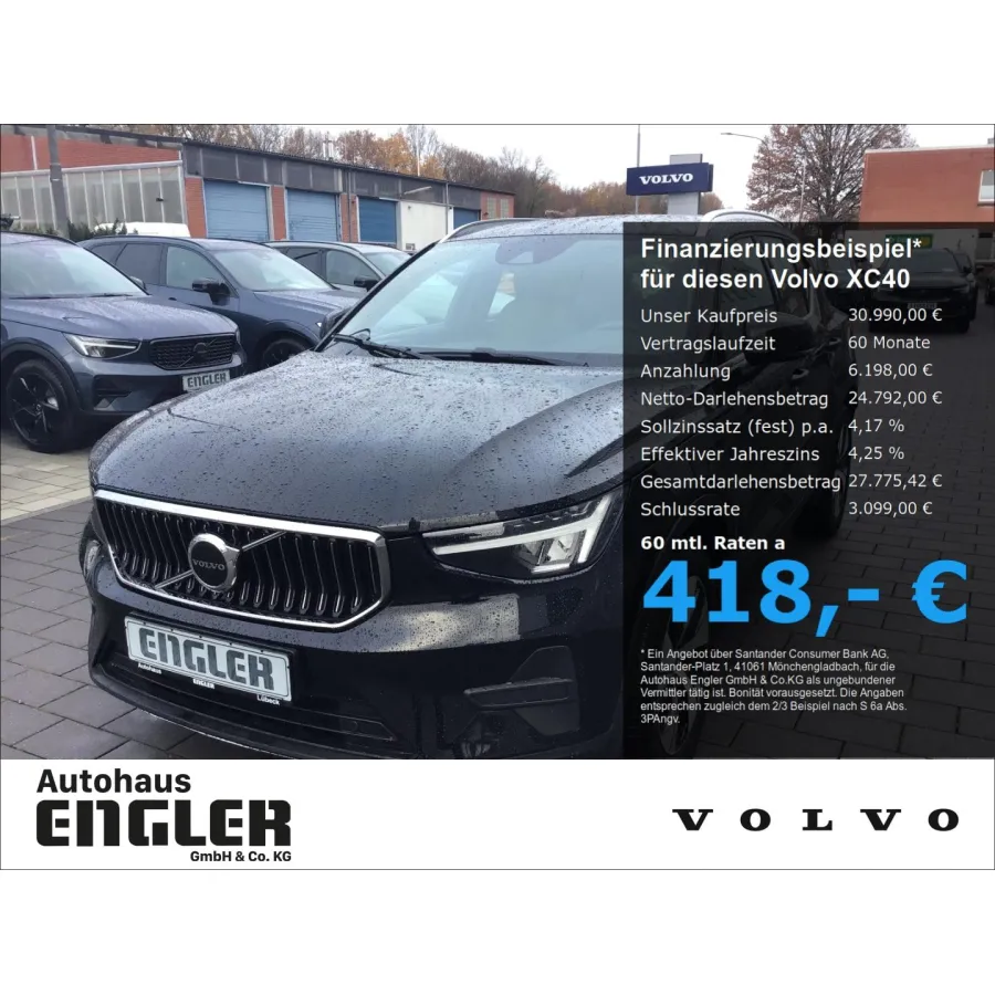 Volvo XC40, 2022, АКПП, пробег 39508 км
