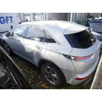 DS Automobiles, 2022, АКПП, пробег 37700 км