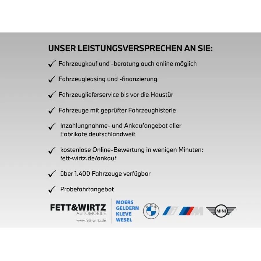 MINI One, 2022, АКПП, пробег 29700 км