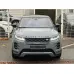 Land Rover, 2021, АКПП, пробег 20790 км