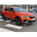 Renault Arkana, 2021, АКПП, пробег 32613 км