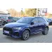 Audi Q3, 2022, АКПП, пробег 66250 км Audi Q3, 2022, АКПП, пробег 66250 км